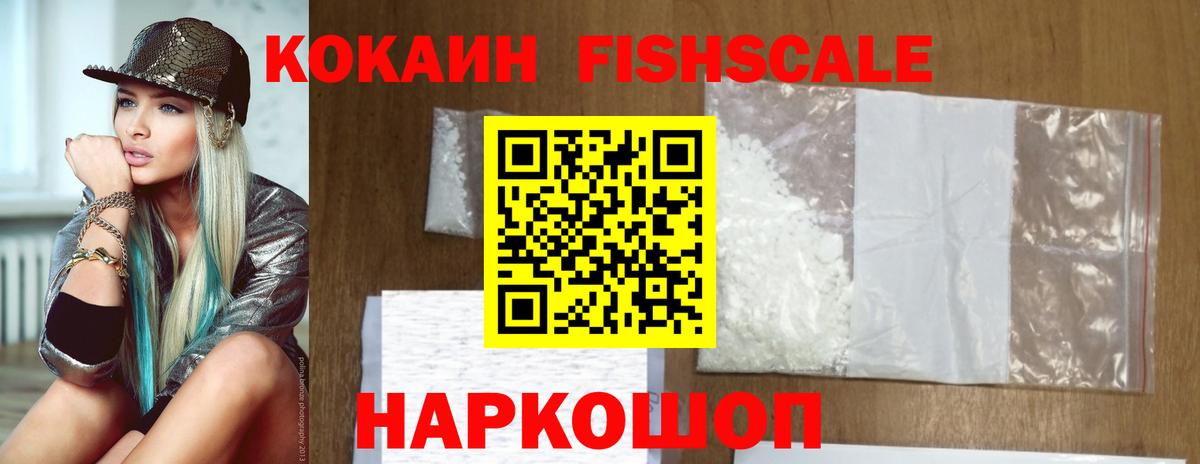 Кокаин Боливия Тихвин