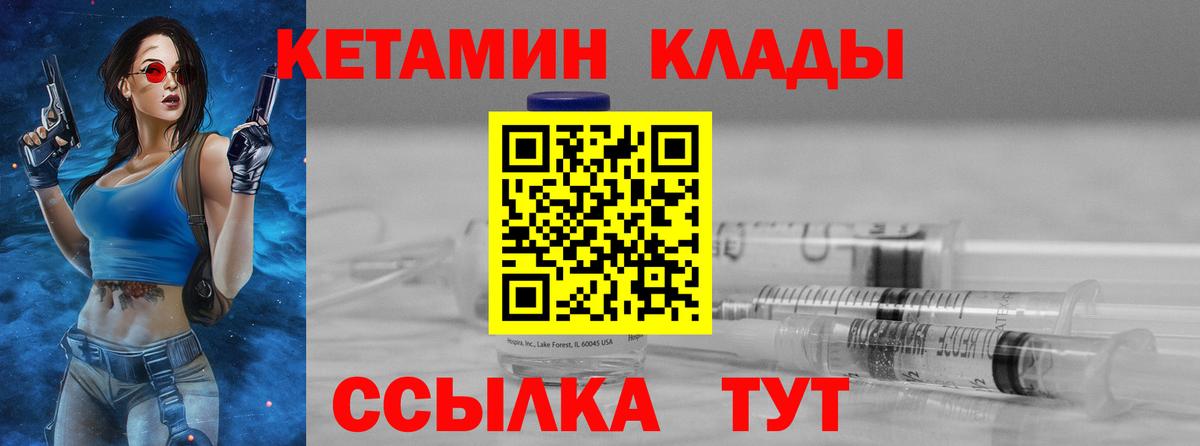 ГАШИШ Тихвин