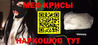 таблы Можга