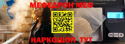 гидропоника Малгобек