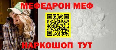 гидропоника Малгобек