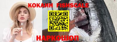 мефедрон мука Малоярославец