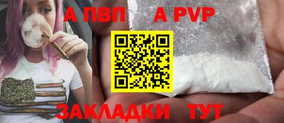 мефедрон мука Малоярославец