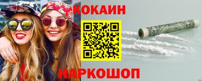 гидропоника Малгобек