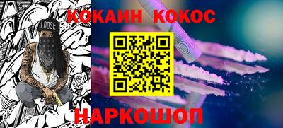 гидропоника Малгобек