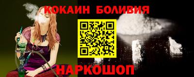 мефедрон мука Малоярославец