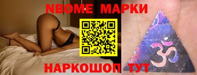 гидропоника Малгобек