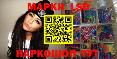 гидропоника Малгобек