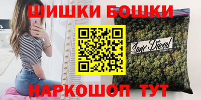 стафф Можайск