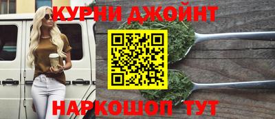 мефедрон мука Малоярославец