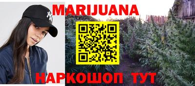 таблы Моздок