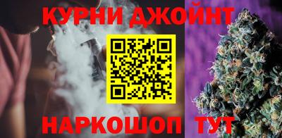 таблы Можга