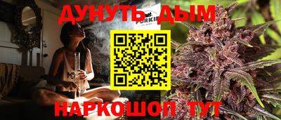 твердый Мариинск
