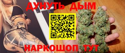 твердый Мариинск