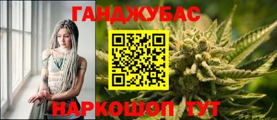 стафф Можайск