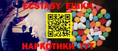 таблы Моздок