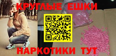 гидропоника Малгобек