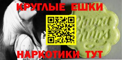 гидропоника Малгобек
