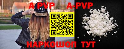 гидропоника Малгобек