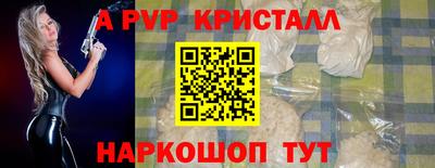 гидропоника Малгобек