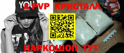 гидропоника Малгобек