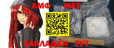 гидропоника Малгобек