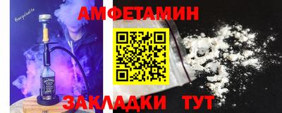 мефедрон мука Малоярославец