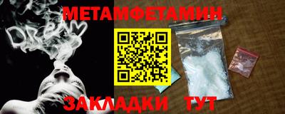 гидропоника Малгобек