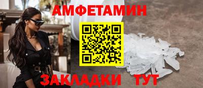 мефедрон мука Малоярославец