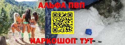 таблы Можга