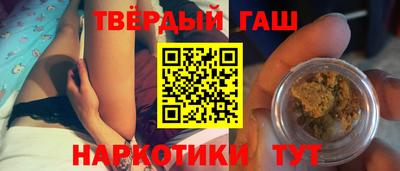 таблы Моздок