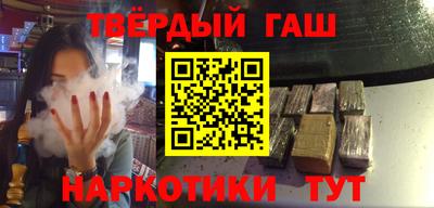 таблы Моздок