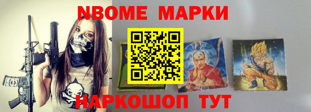 Лсд 25 экстази ecstasy  ЛСД экстази  Тихвин  Вход с VPN 